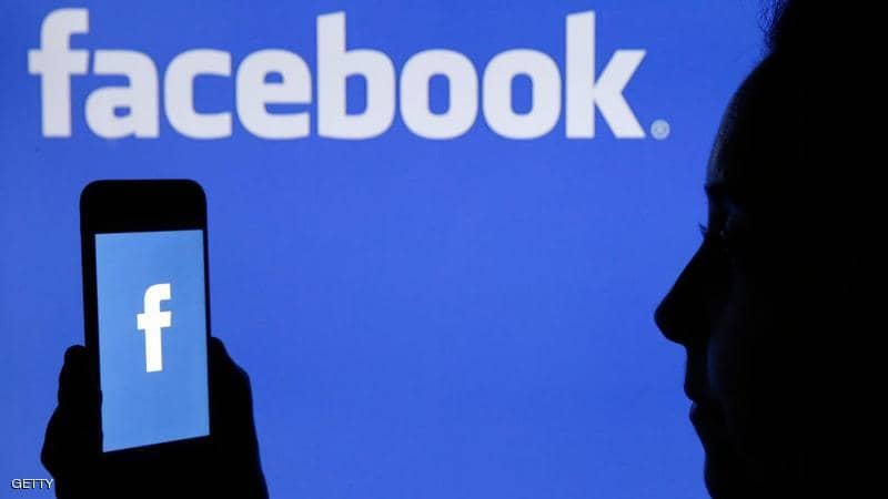فيسبوك تسمح للمستخدمين بتعديل نصوص الوصف الخاصة بصورهم