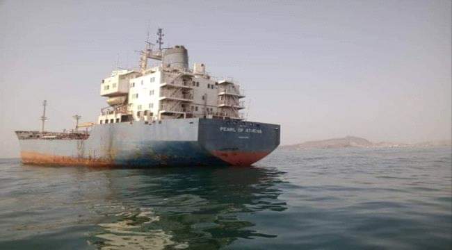 اتفاق يقضي بانتشال 22سفن في مينا الاصطياد السمكي بعدن