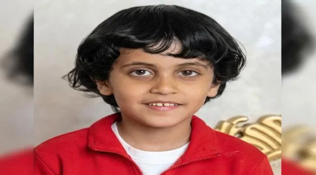 ملابسات وفاة الطفل اليمني الأمريكي حربي ناجي في نيويورك