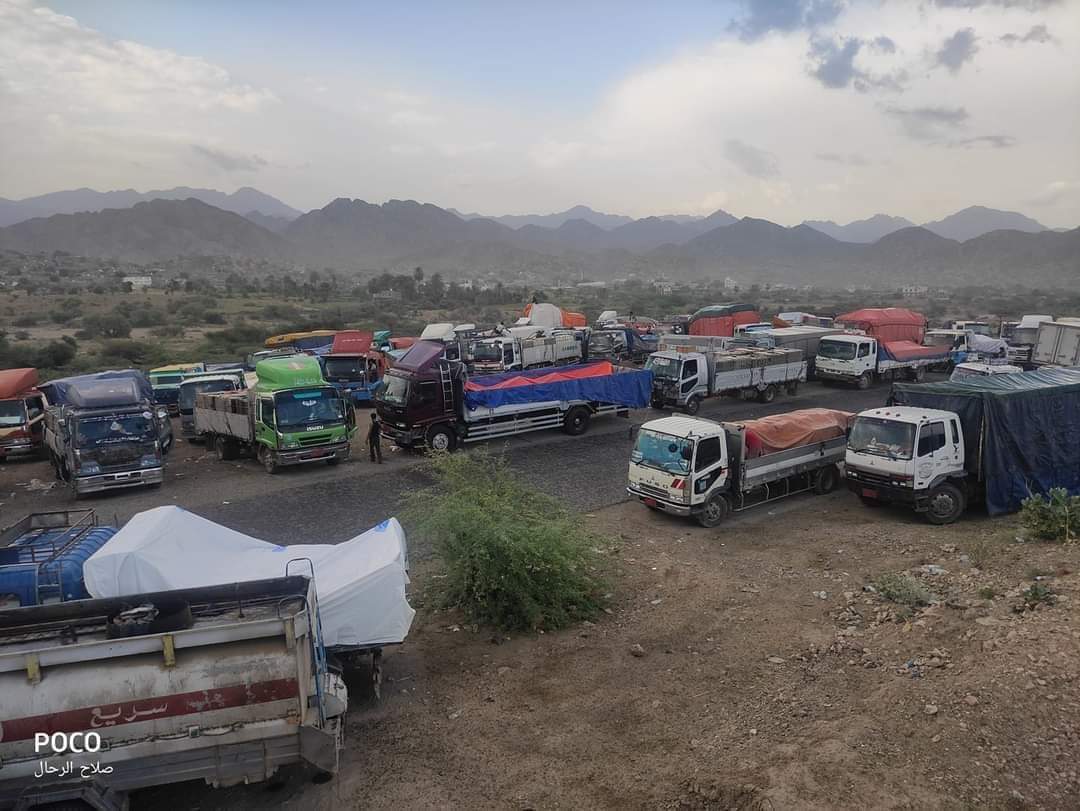 وصفت بالحرب التي ستقضي على ما تبقى من الاقتصاد الوطني.. موجة غضب شعبية واسعة تنديداً بحملة تستهدف شركات الإسمنت بأبين ولحج وعدن