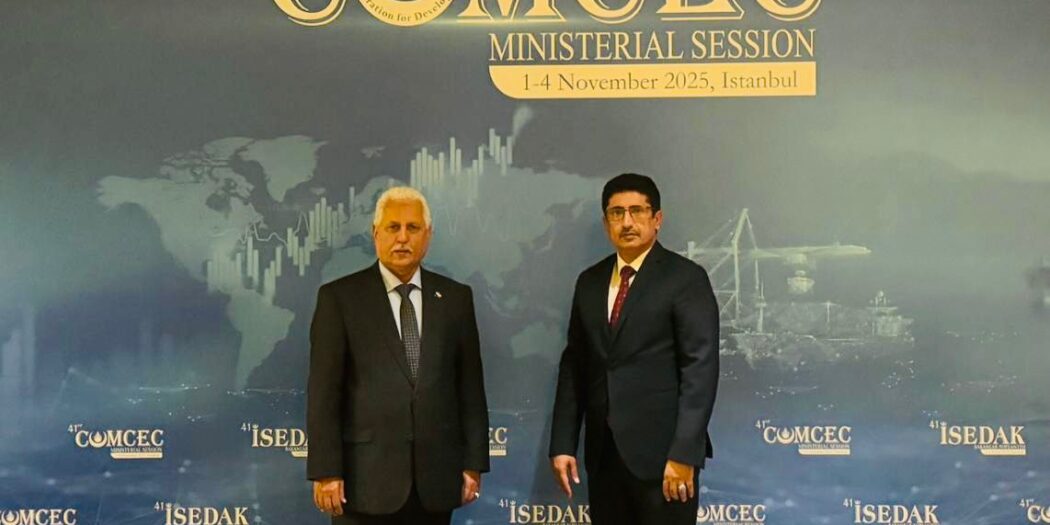 وكيل وزارة الخارجية للشؤون السياسية يصل إسطنبول للمشاركة في اجتماعات لجنة “الكومسيك” لمنظمة التعاون الإسلامي