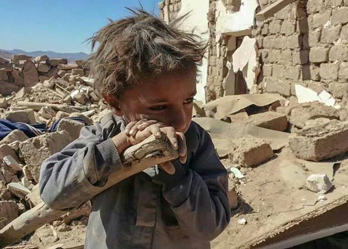صورة ارشيفية