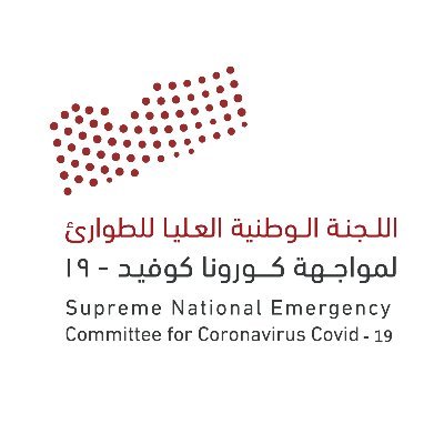 حالات إصابة ووفيات جديدة بفيروس كورونا في اليمن