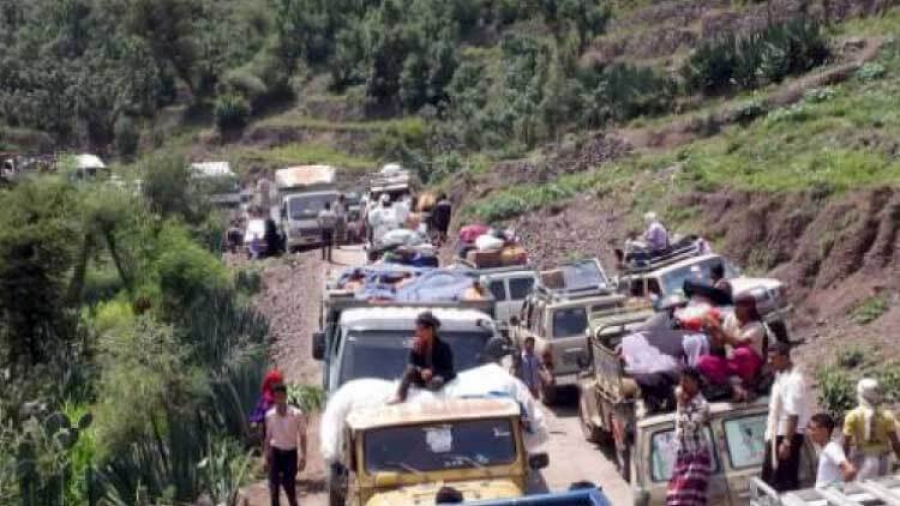 صورة ارشيفية من تعز المحاصرة