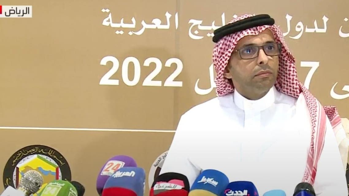 التعاون الخليجي يقدم ملخصًا عن المشاروات اليمنية بالرياض