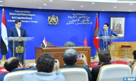 الخارجية تتهم الحوثيين بعسكرة البحر الأحمر