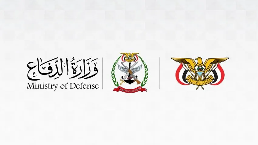 وزارة الدفاع: هجوم حوثي بالصواريخ والمسيّرات يستهدف معسكرات للجيش في مأرب وحضرموت