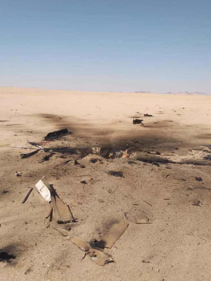 اسقاط مسيرة حوثية شرقي اليمن 