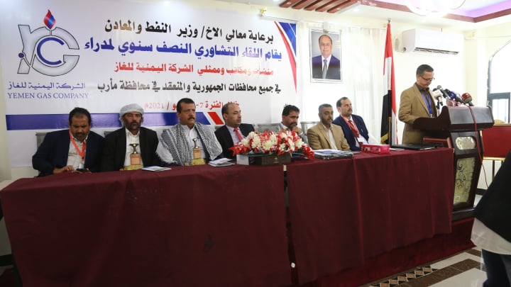شركة الغاز بمأرب تناقش خطط تموين المحافظات 