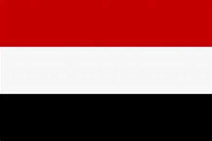 اليمن تدين استهداف ناقلتي نفط سعودية وقطرية في مضيق هرمز وتحذر من التصعيد الإيراني