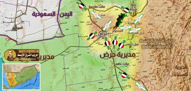 القوات الحكومية تشد الخناق على الحوثيين في حرض