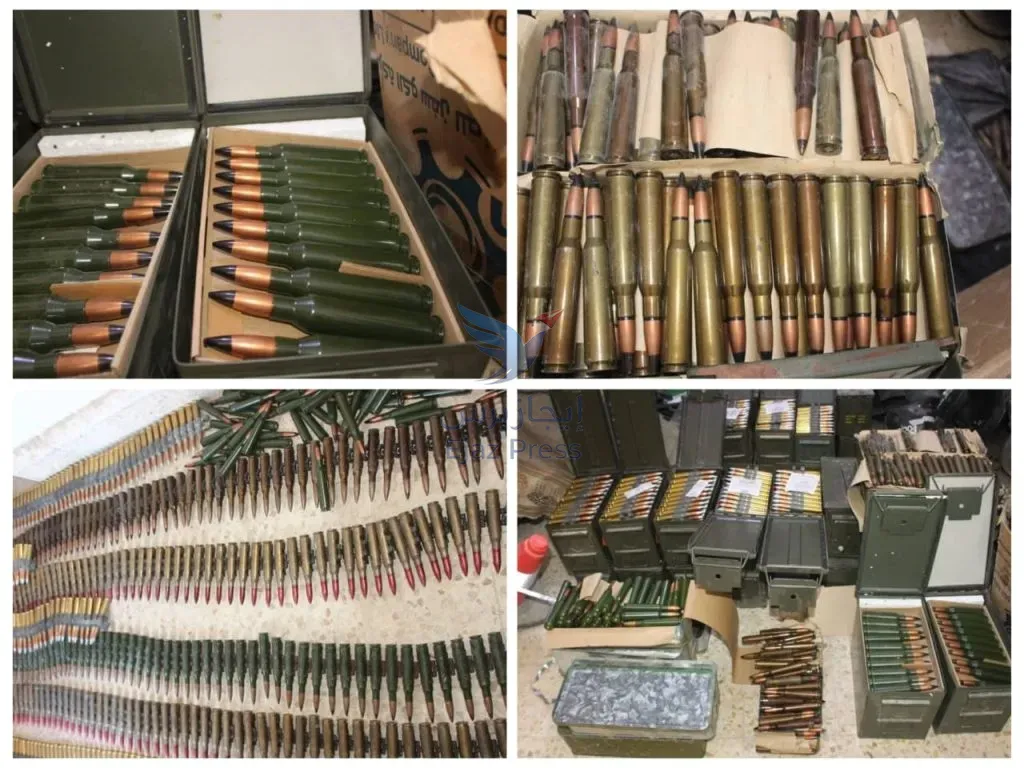 أمن المكلا يحبط محاولة بيع وتهريب أسلحة وذخائر منهوبة