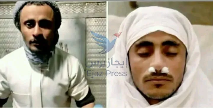 السفارة اليمنية بالرياض تحسم الجدل وتوضح حقيقة وفاة المواطن جميل صبر