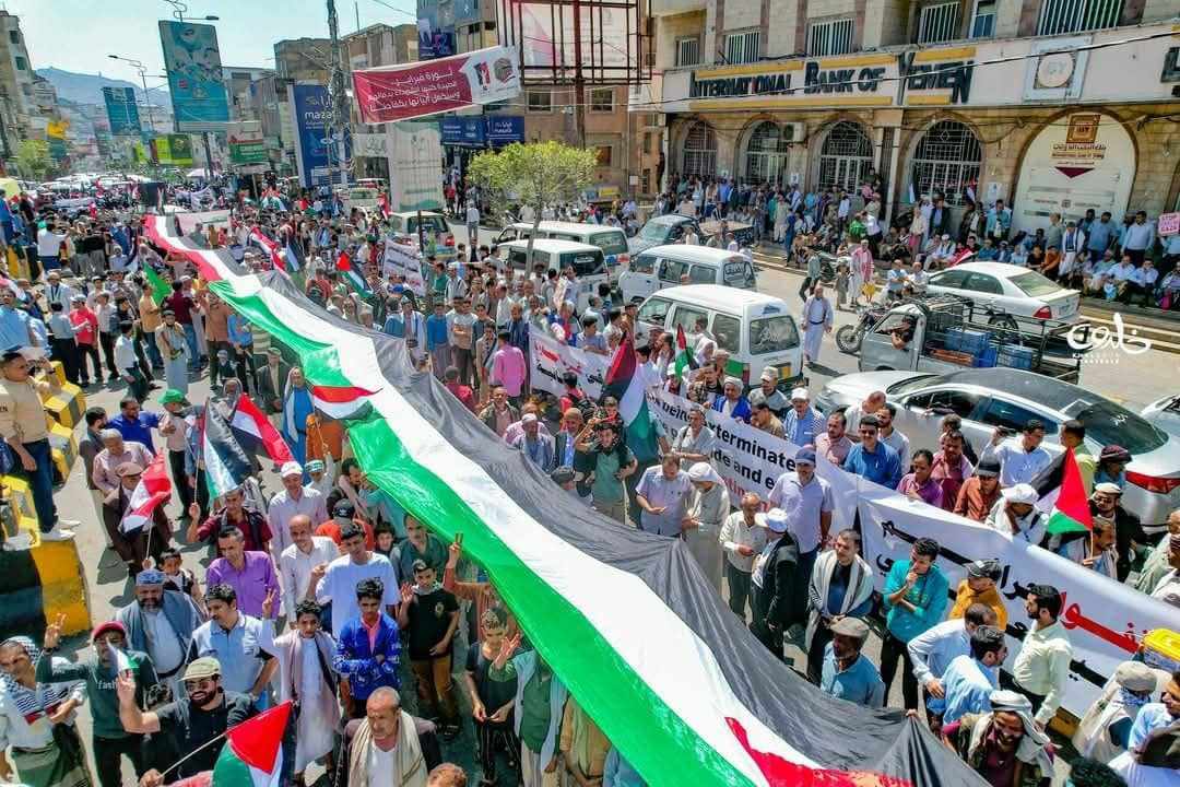 تظاهرة حاشدة في تعز تضامناً مع غزة ورفضا للإبادة الجماعية التي يرتكبها الاحتلال الصهيوني