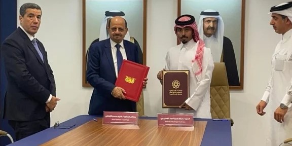 اليمن وقطر يوقعان مذكرة تفاهم لدعم التمكين الاقتصادي ومعالجة البطالة لدى الشباب