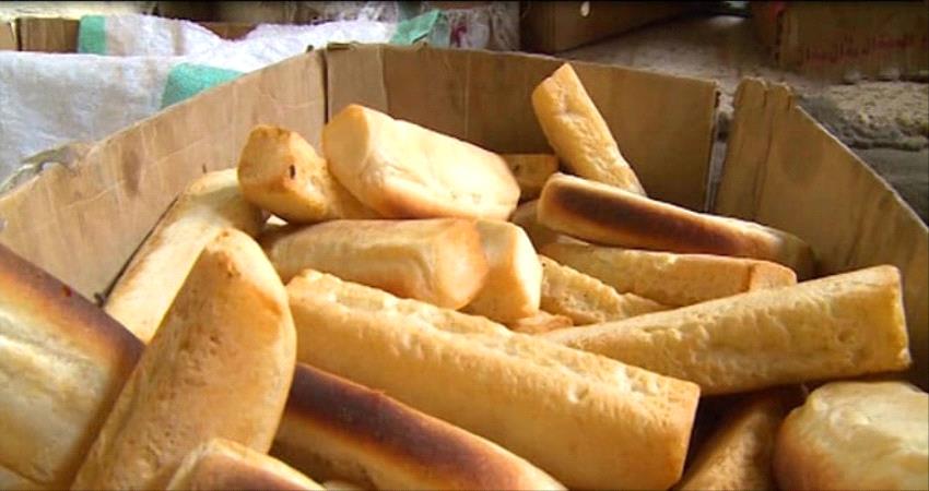 توفير الخبز بأسعار محددة في عدن
