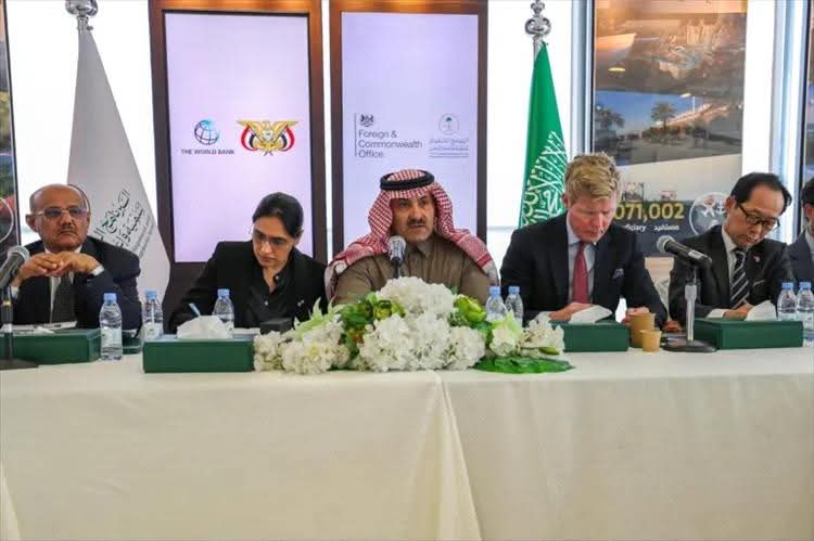الرياض تحتضن الاجتماع الخامس لشركاء اليمن لبحث دعم الحكومة الجديدة وخطة التعافي