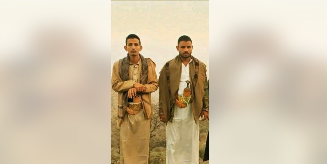 مقتل نجلي قيادي حوثي في إب إثر اشتباك مسلح بسبب بئر مياه