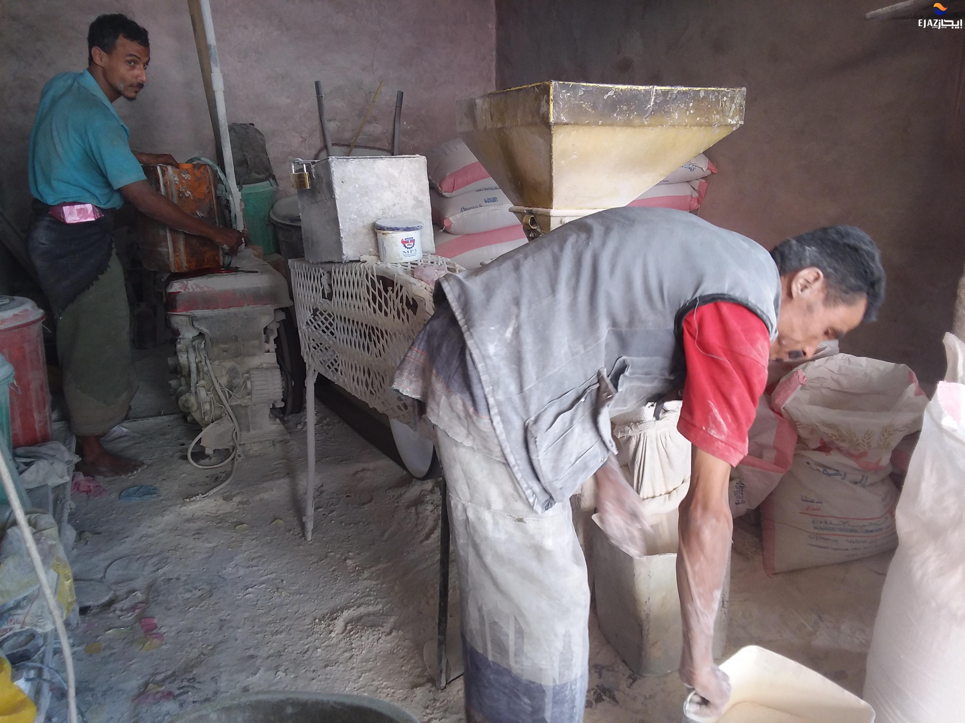 انعدام الغذاء ب8 محافظات يسيطر عليها الحوثيين 