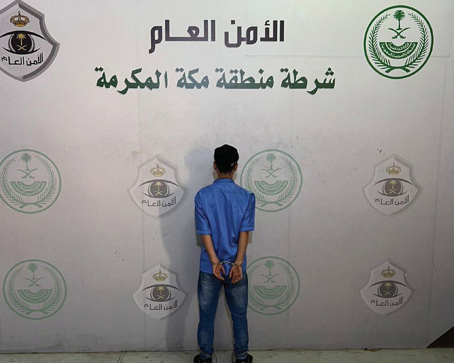 القبض على يمني تحرش بفتاة بمحل تجاري بالسعودية
