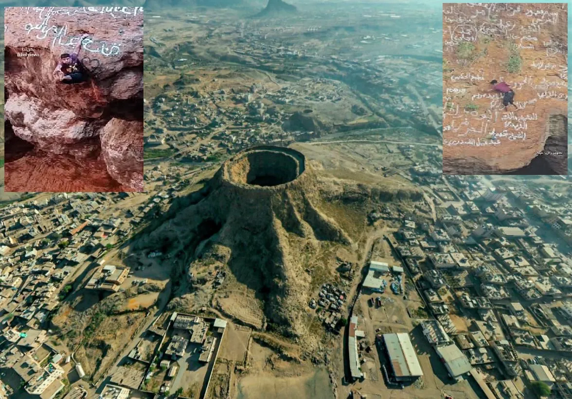 سقوط المغامر القعقاع عنتر داخل حرضة دمت واستمرار محاولات الوصول إليه