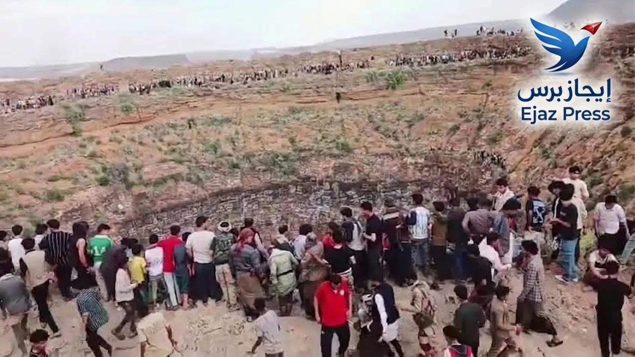 سقوط مغامر يمني في فوهة بركان دمت ينهي رحلته مع تسلق المرتفعات الخطرة