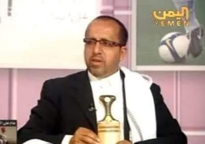 مقتل رجل أعمال وزوجته ونجله 