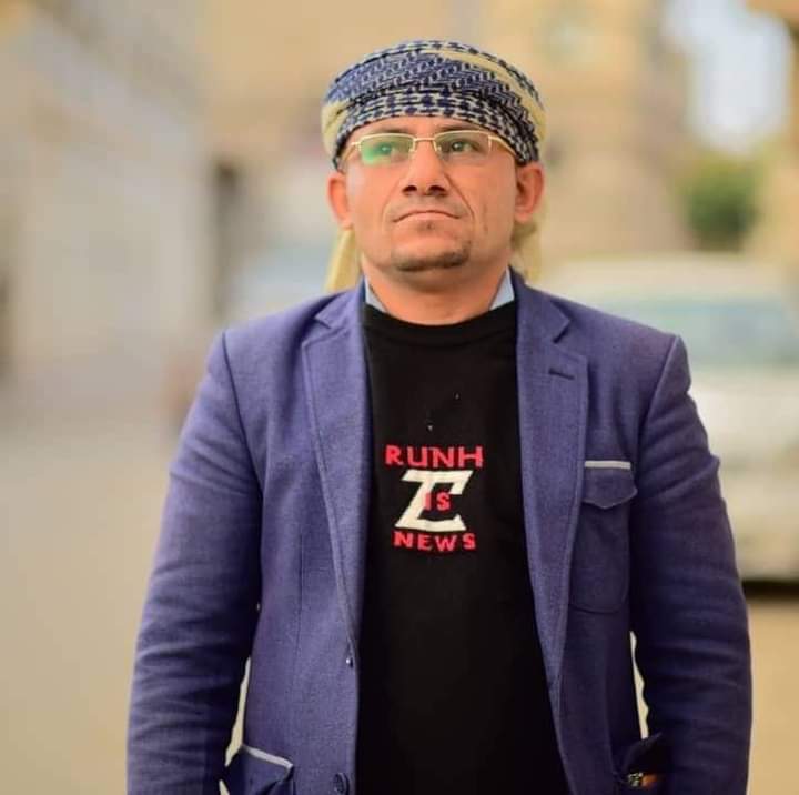 اعتقال صحفي بعد نشره عن إلغاء حفلة عرس بمحافظة عمران 