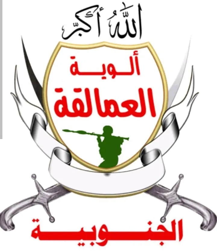تحركات عسكرية مكثفة لقوات العمالقة في لحج لإحباط مخططات الحوثيين باتجاه الصبيحة
