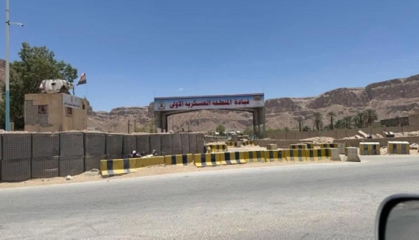 هيئة الأركان تنعى 32 جندياً من المنطقة العسكرية الأولى وتتّهم مليشيا الانتقالي بانتهاكات في حضرموت