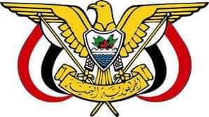 قرارات بتسوية أوضاح 52 ألف من المبعدين عن وظائفهم