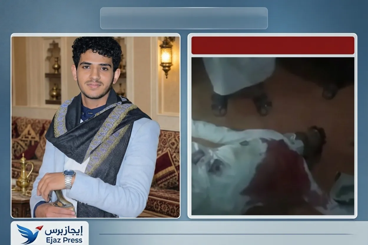 مصرع شاب يمني إثر عملية تقطع ومطاردة مسلحة في صحراء الجوف