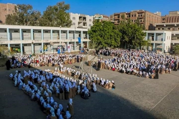 وزارة التربية والتعليم تعلن تقويم العام  الدراسي الجديد