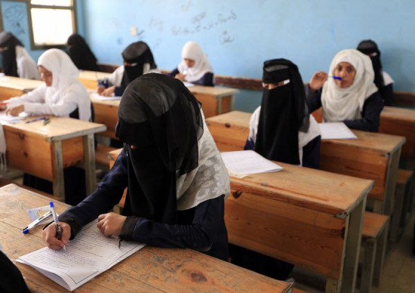 الإعلان عن نتائج الثانوية العامة 