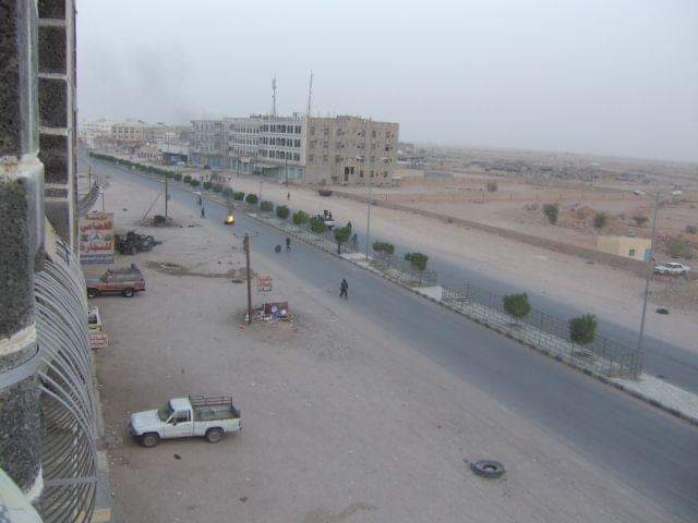 مدينة عتق