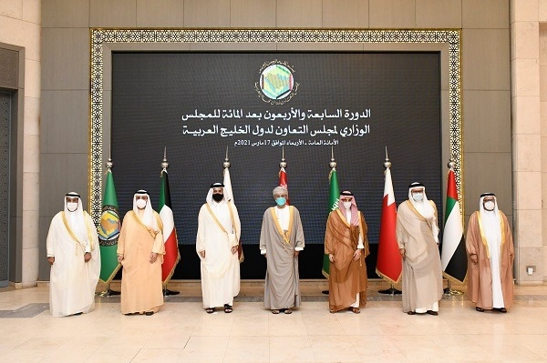 دول مجلس التعاون الخليجي