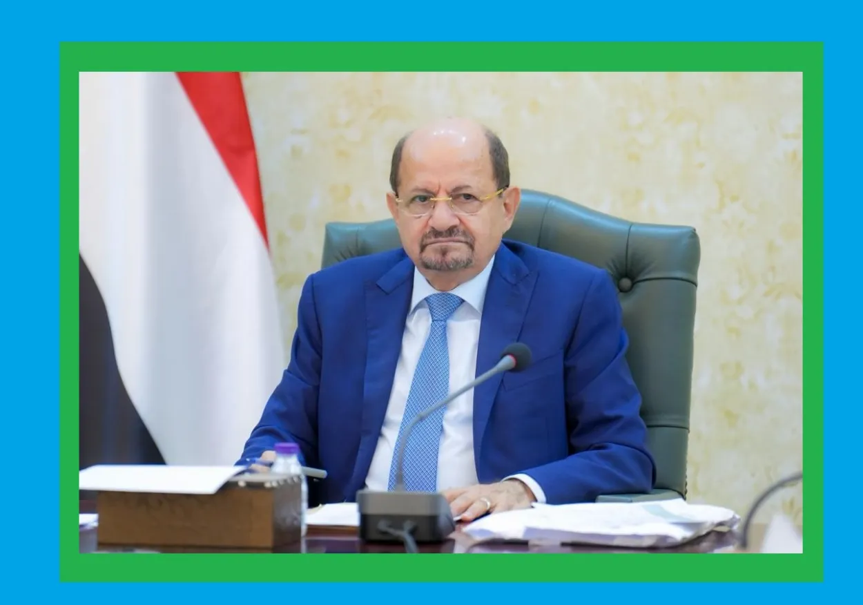 رئيس الوزراء يصدر حزمة قرارات لإعادة هيكلة القطاع المالي والإيرادي وتكليف قيادات جديدة
