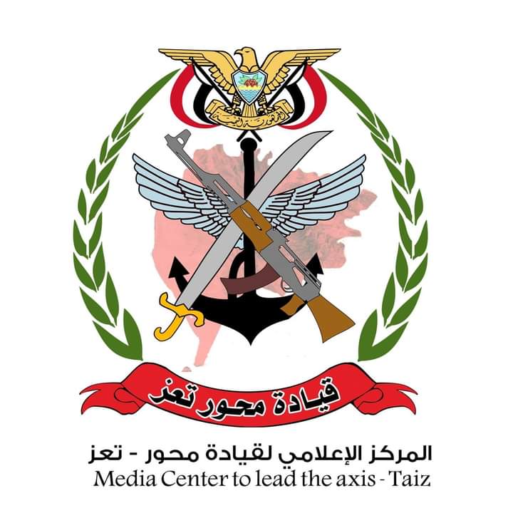 مقتل وإصابة 6 جنود بخروقات للحوثيين في تعز