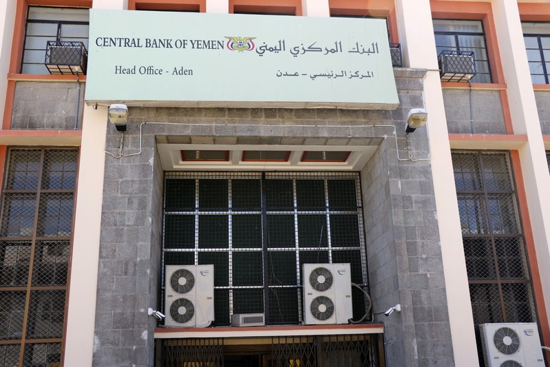 أسماء مقترحة لخلافة المعبقي في إدارة البنك المركزي بعدن