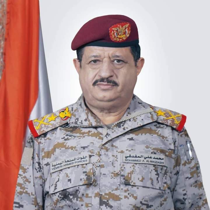 مسؤولون بارزون في الحكومة يصلون عدن