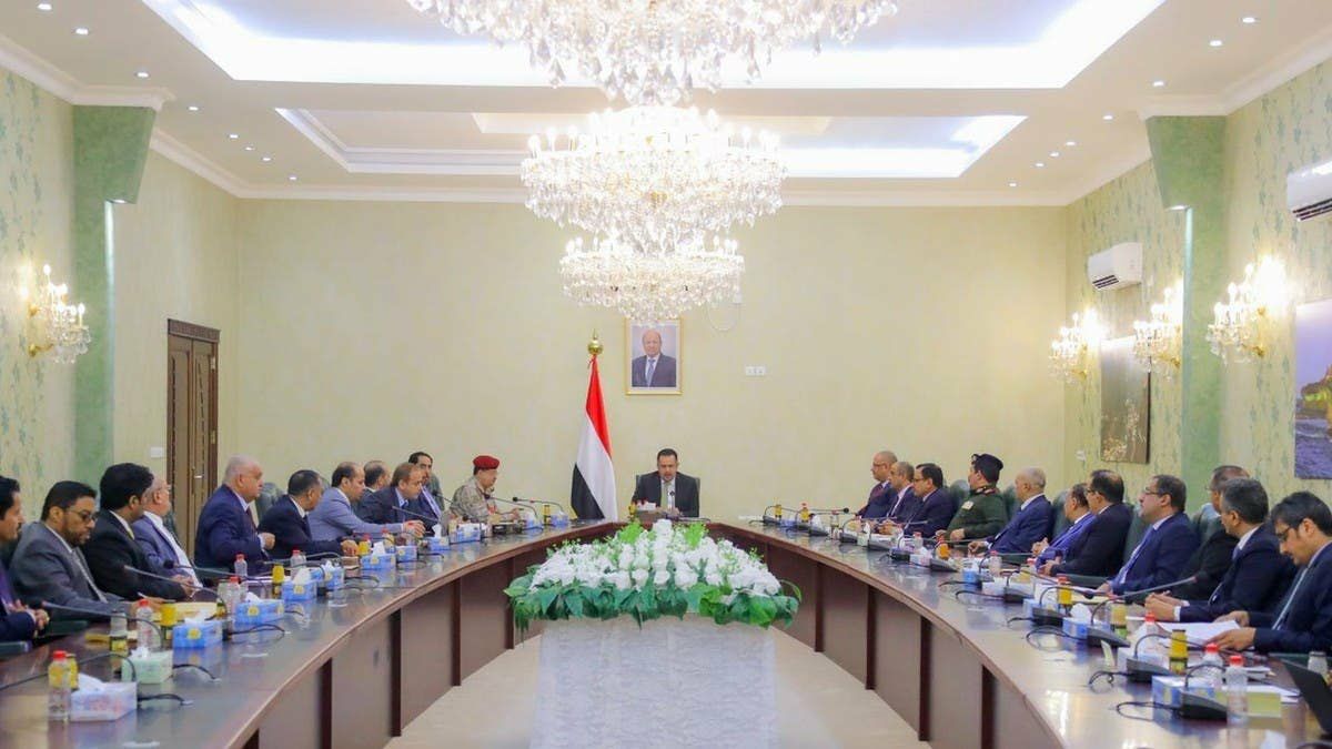 اجتماع حكومي استثنائي بعد التطورات الأخيرة في اليمن
