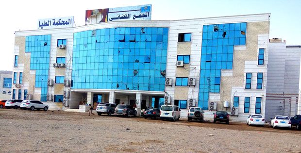مليشيا الإنتقالي تُغلق المجمع القضائي في عدن وتمنع القضاة من مزاولة أعمالهم