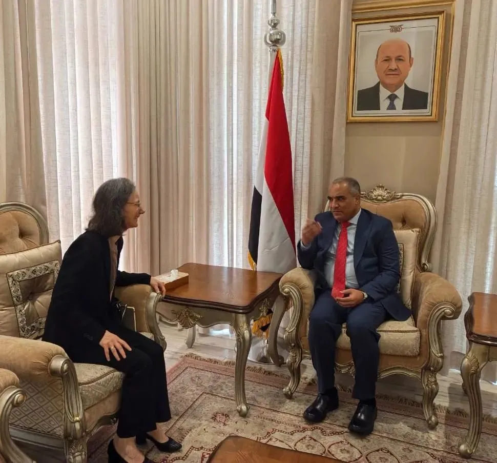 اليمن وفرنسا تبحثان توسيع دعم التعليم وخطة تطويره حتى 2030