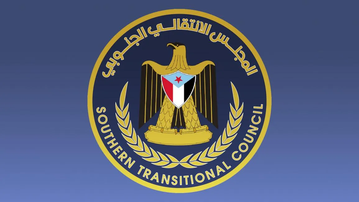 اعتراف جديد يكشف امتلاك الانتقالي مليارات الريالات خارج مؤسسات الدولة
