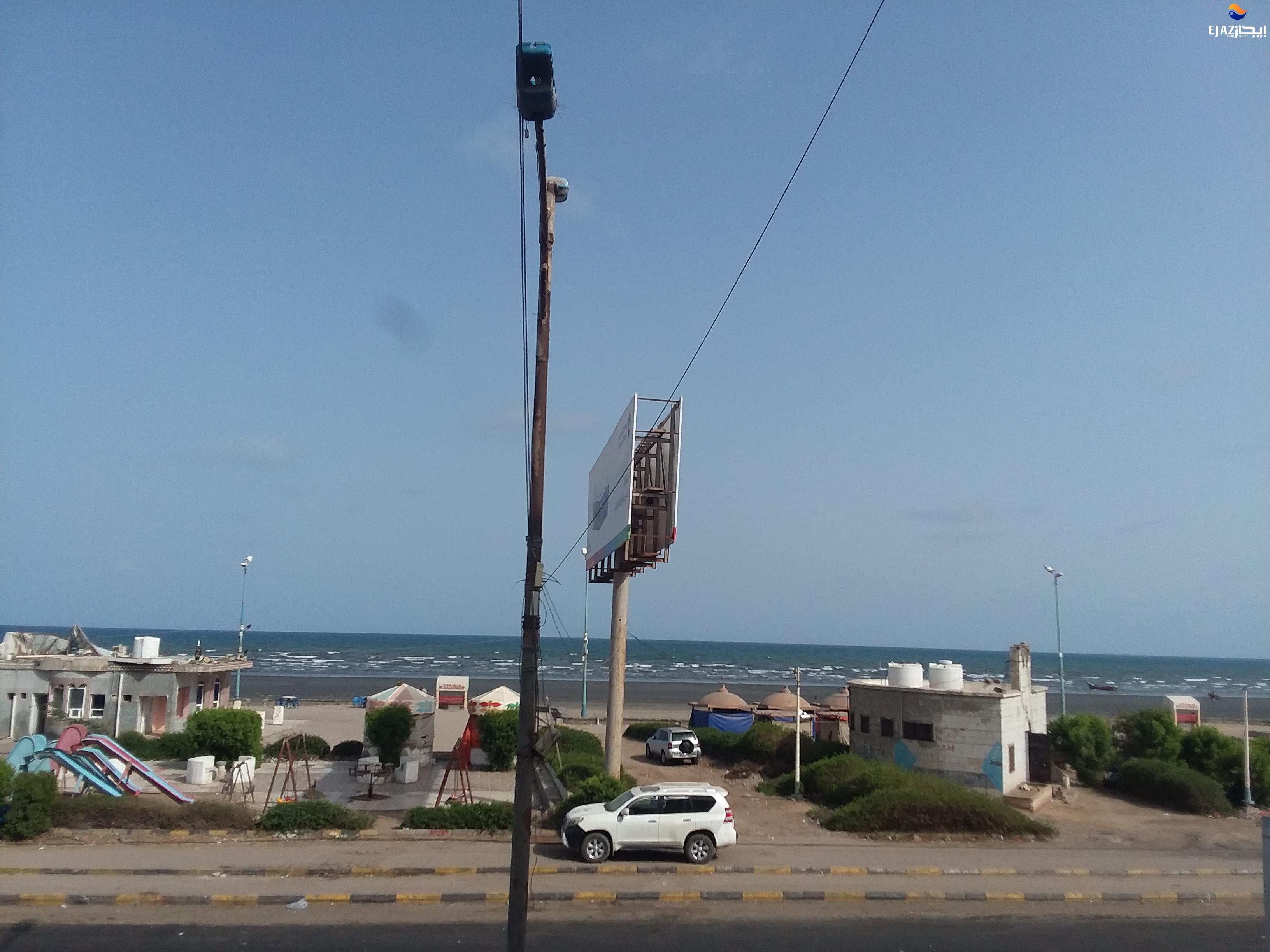 تصوير عمران فرحان