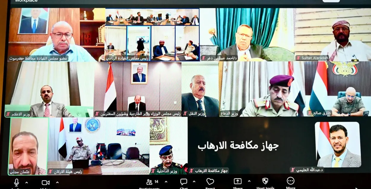 مجلس الدفاع الوطني: معركة استعادة الدولة أولوية لا تقبل التأجيل وإجراءات حاسمة لدعم التحرير 