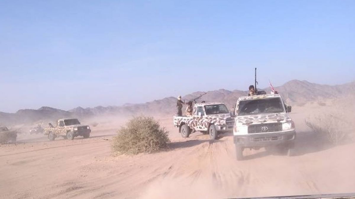 صورة ارشيفية
