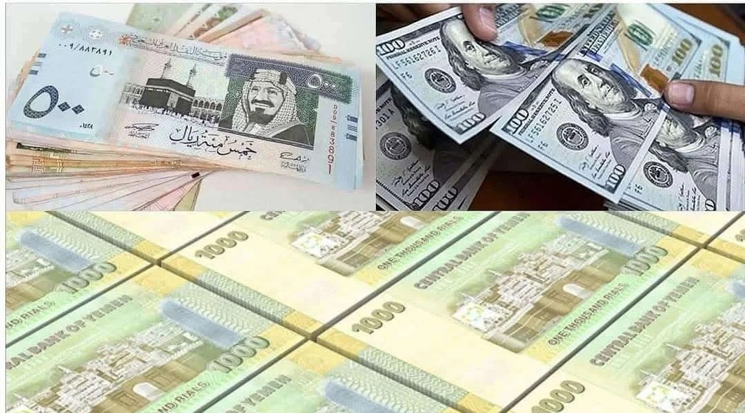 أزمة سيولة خانقة في اليمن تُربك الأسواق وتوسع فجوة الثقة بالنظام المصرفي