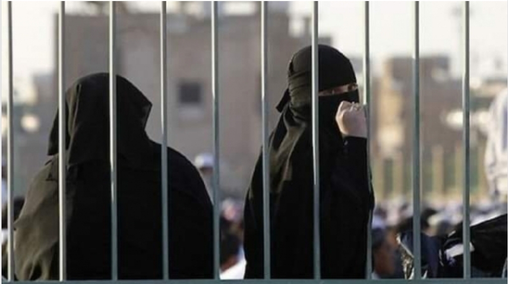 مركز حقوقي  الحوثيون يحاكمون عشرات المعتقلات في سجون صنعاء
