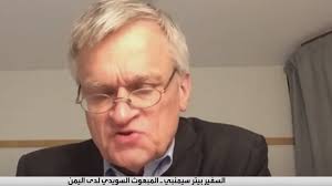 مبعوث دولي  يدعو إلى انخراط للأطراف اليمنية بعملية سياسية دون شروط 